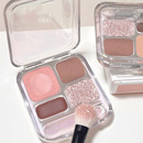 四色卧蚕眼影一体盘哑光珠光提亮早八多功能综合卧蚕盘持久留色