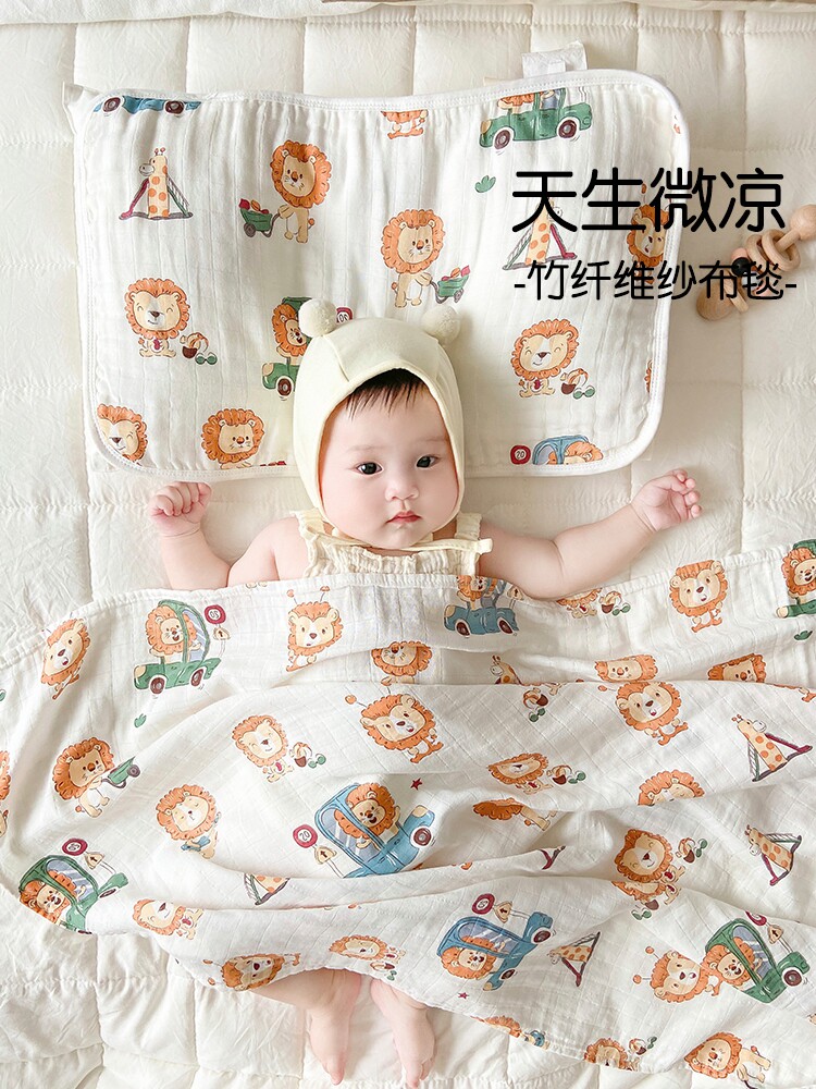 米苏竹纤维双层纱布毛毯毛毯婴儿裹巾婴儿浴巾儿童纱布毛毯毛巾被