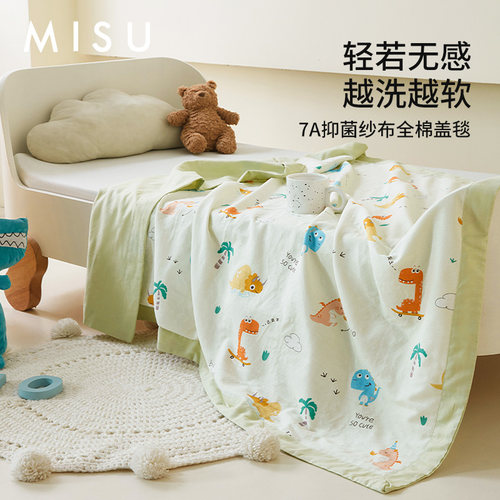 卡通A类纯棉四层纱儿童毯子夏季