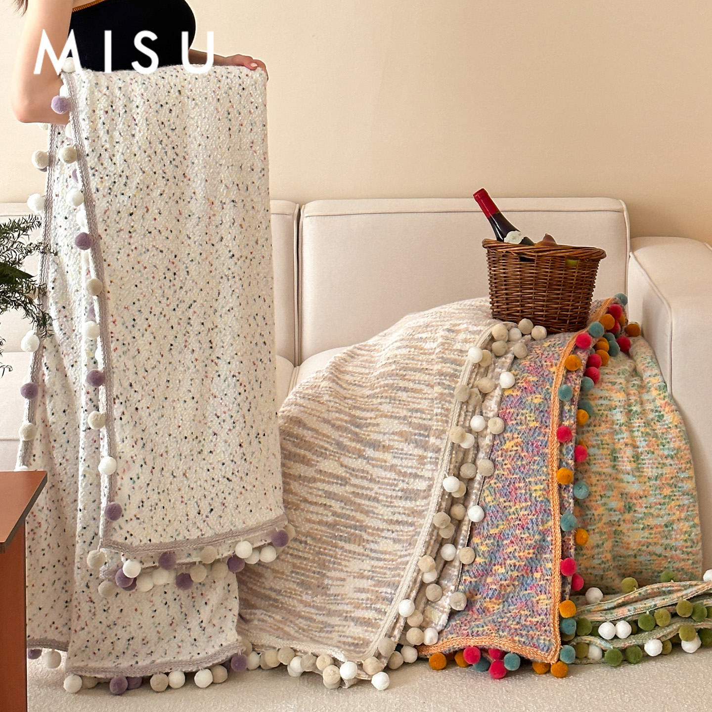 米苏彩点珍珠呢毛球毯子沙发毯午睡毯秋冬季毯子披肩毯床尾毯毛毯