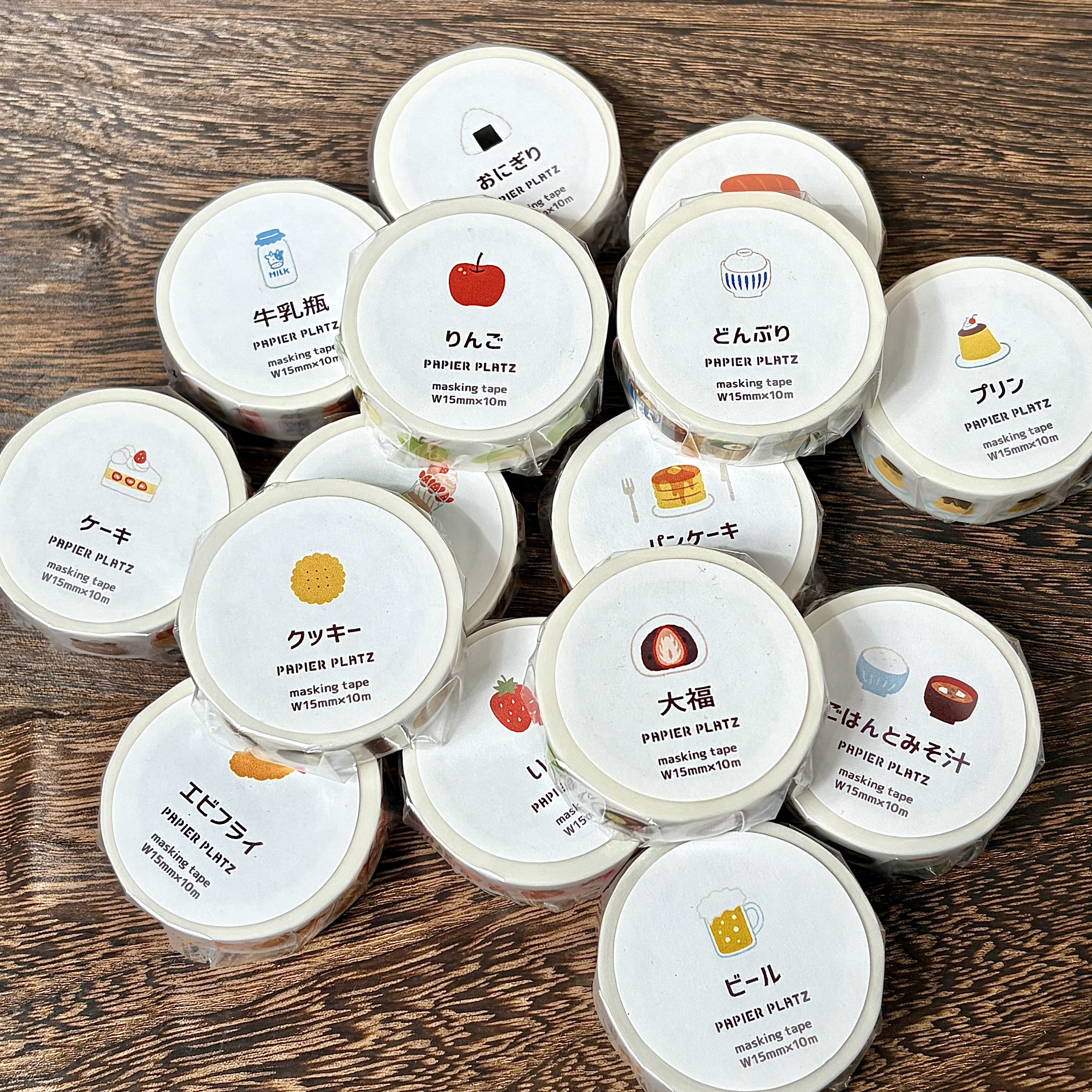 现货日本papierplatz食物系列和纸胶带甜点料理手帐拼贴装饰整卷