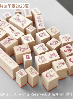 现货littlelu原创限定木头迷你日系印章2023年新品一件包邮