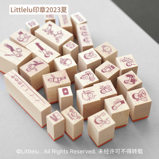 现货littlelu原创限定木头迷你日系印章2023年新品一件包邮