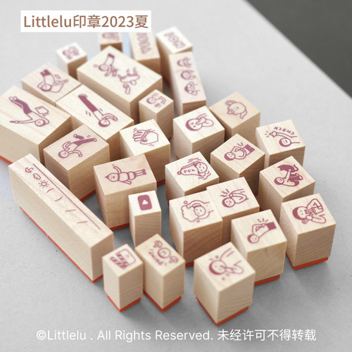 littlelu原创木头迷你日系印章