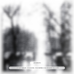 独家不重叠全屏水印日漫亮晶晶百搭原创头像oc设稿件 记忆闪帧