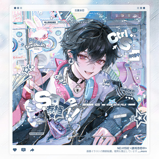 【游戏存档中】日漫水印框套组原创头像设稿适配花间意阿溱跳跳男