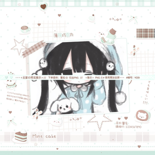 【薄巧】日漫可爱秀图预览模板百搭适配原创扭蛋头像oc设稿件水印