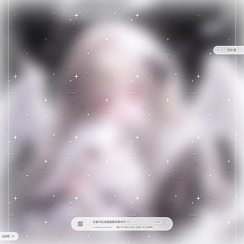 【四芒星】无属性混叠全屏水印亮晶晶适配稿风日漫原创头像oc设稿