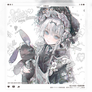 【毛绒玩偶】稿风少女水印框套组原创扭蛋头像oc设稿适配717直购