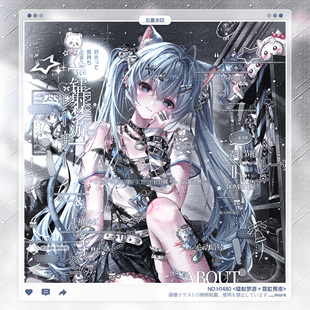 日漫情侣水印框套组头像oc适配下一秒扭蛋云中兔楼妹 镭射梦游