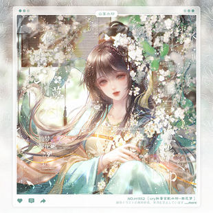 【梨花梦】cry扭蛋虫虫官配古风水印框套组适配原创头像oc设稿件