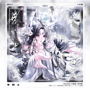 【三更欲】古风情侣水印框套组原创头像oc设稿适配黑潮一川周年庆