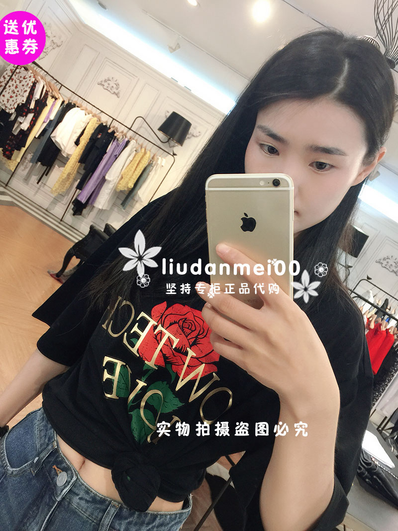 MA183TEE216国内代购正品18年秋款玫瑰花印花圆领纯棉T恤上衣599