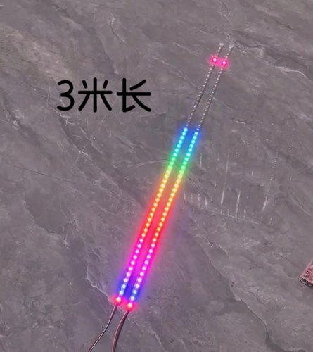 软条声控音乐节奏灯条RGB防水自粘室内户外ktv幻彩跑马led灯带条