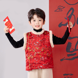 兴业堂|百子迎春·汉元素唐圆领古风马甲 绒内衬 冬季中式拜年服