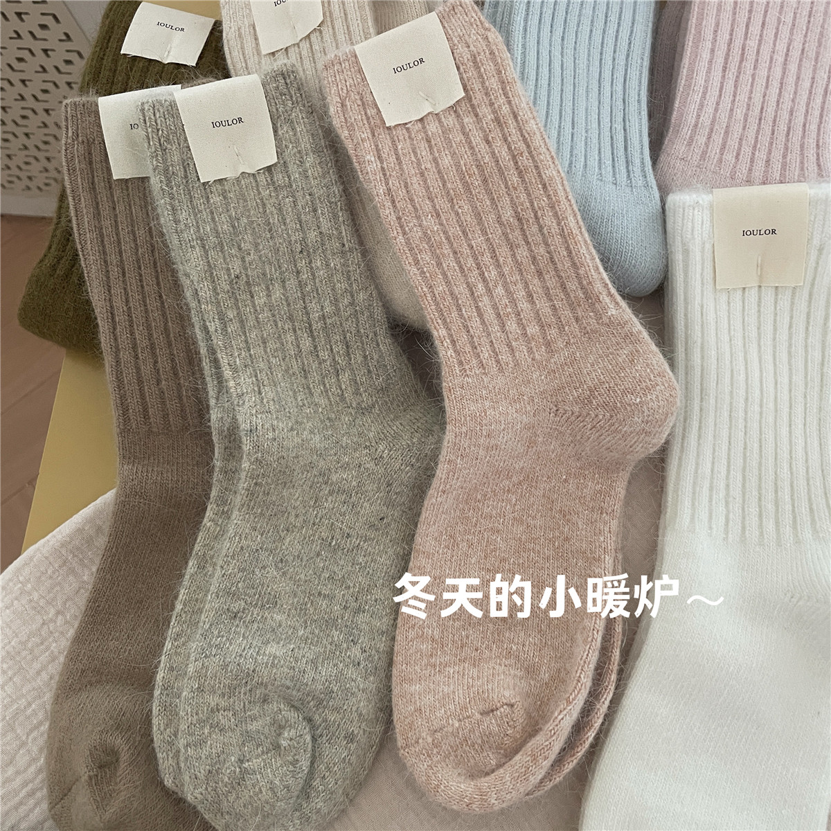 纯色粗条兔毛袜子女冬季加厚保暖双针中筒袜