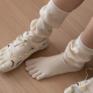 简约泡泡五指袜日系纯色小腿袜纯棉分趾堆堆白色灰色袜子
