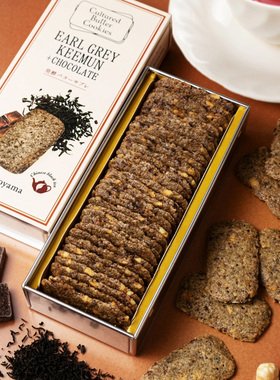 日本 期间限定 es koyama 祁门红茶X巧克力发酵黄油曲奇 32枚