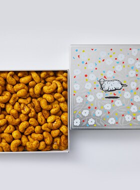 日本 数量限定 咖喱腰果/混合豆果子礼盒 盒装 约250-350g