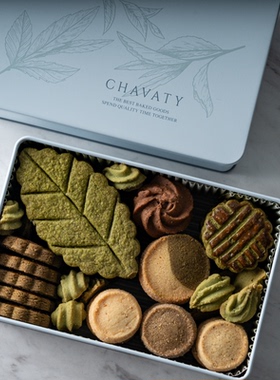 日本 初夏限定 数量限定 9种口味严选茶系曲奇礼盒 260g