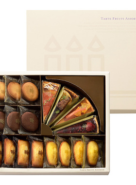 日本 henri-charpentier 综合洋果子礼盒 盒装 18枚