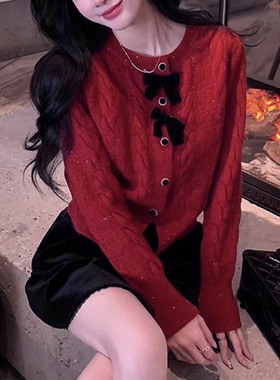 小香风针织开衫女2024秋冬新年红色蝴蝶结亮片上衣麻花圣诞红毛衣