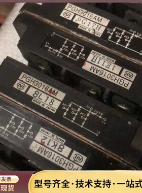 pgh10016am、p g h7516am、pgh5016询价