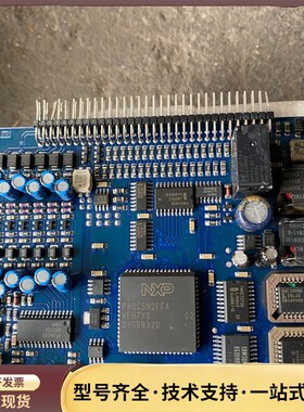 TCU3001 CPU板卡，蓝色、绿色、黄色芯片，NXP P询价