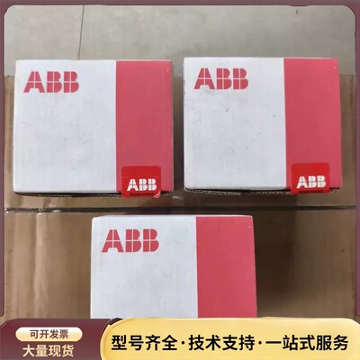 全新原装ABB模块 DC522 三台1SAP240600R询价