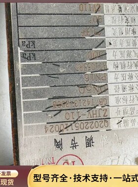重庆川仪气动阀门DN5016询价