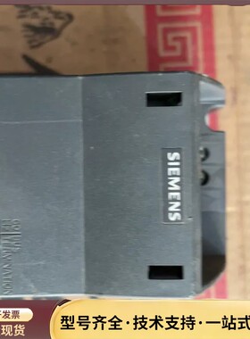 工控一站原装西门子 SIEMNES 6SL3211-0KB1询价