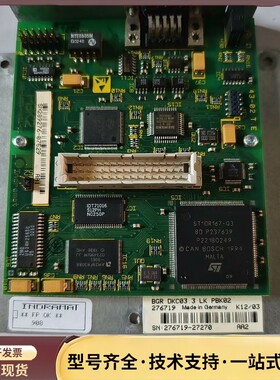 力士乐通信卡BGR DKC03.3 LK PBK02实物拍摄询价