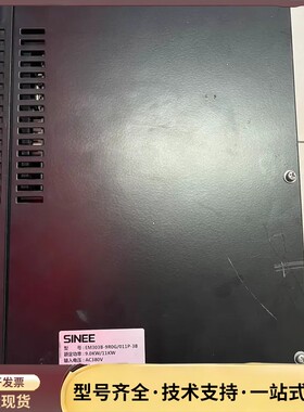 M303B-9R0G/011P-3B 拆机正弦变频器 9.询价
