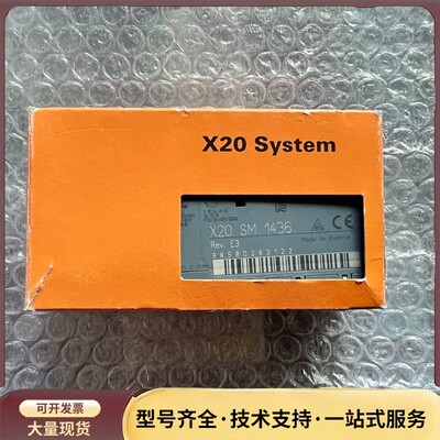 X20 SM 1436 X20SM1436 贝加莱PLC模块询价