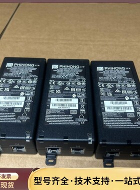 PHIHONG 飞宏POE29U-1AT(PL) 56V-0询价