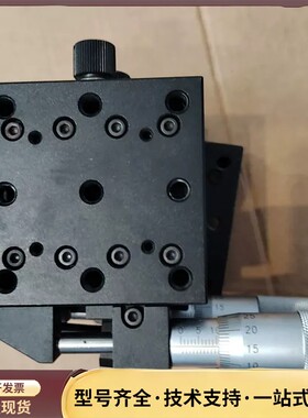 Zolix KSM25A-65SL 65X65台面，安装中心询价