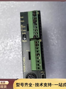 FP0RC14RS 松下 FP0-C14RS 二手拆机实物询价