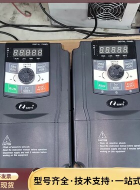 日业变频器 CM528-A4T4R0GB/5R5PB，询价