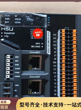 汇川PLC H5U-1614MTD-A16 拆机，实物拍摄，询价