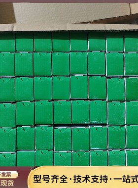 BMXFTB2000，M340端子全新仓库库存货，批发价60询价