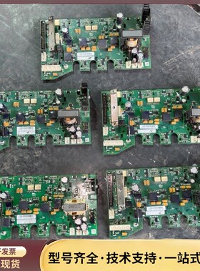 PC00219J VACON伟肯变频器电源驱动板询价