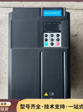 汇川MD290变频器18.5KW/22KW MD290T18询价