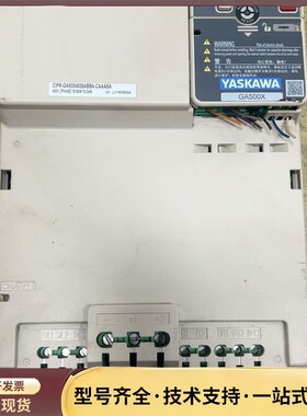 安川GA500X变频器15KW/18.5KW，CIPR-GA询价