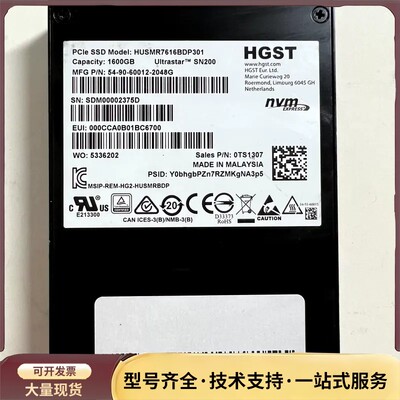 HGST日立西数 SN200 1.6T 企业级固态硬盘，型号HUSMR7616BDP301