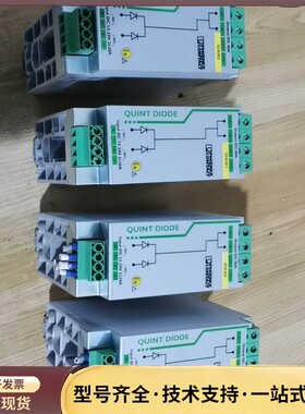 QUⅠNT-DIODE/12-24DC/2X20/1Ⅹ40询价