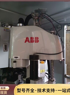 ABB工业机器人IRB910SC-3/0.45询价