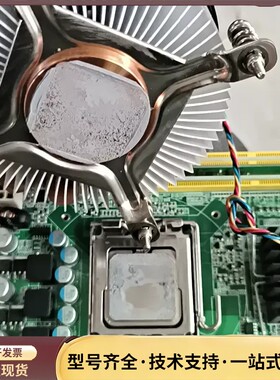 研华PCA-6113P4R REV.C2 工控底板单价100询价