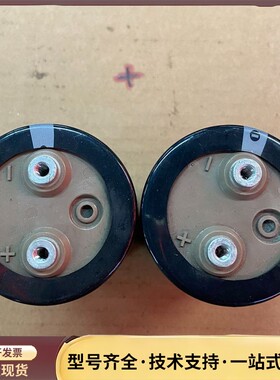HCG F5AS 2200MFD 400VDC 拆机二手电容询价