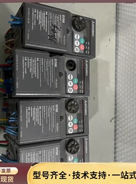 三菱变频器FR-D720S-0.4K-CHT 0.4KW 2询价