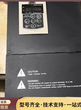 理想变频器 S3300-037G-4-5040，37KW，三询价
